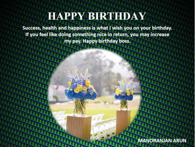 MA-116 Birthday Wishes (Kehul)